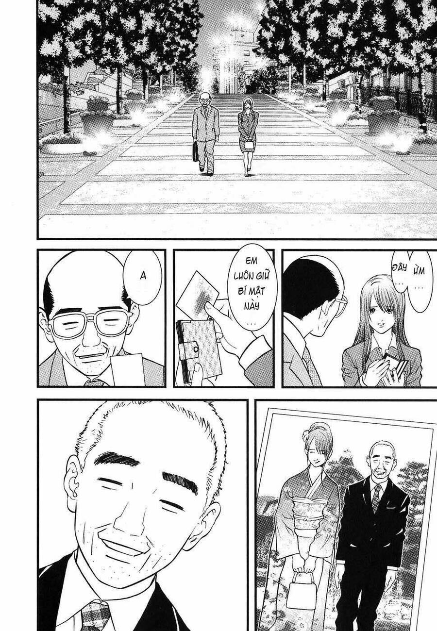 Me-Teru No Kimochi Chap 1 - Next Chap 2