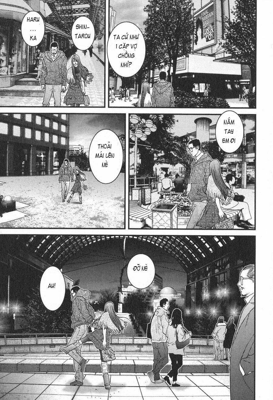 Me-Teru No Kimochi Chap 18 - Next Chap 19