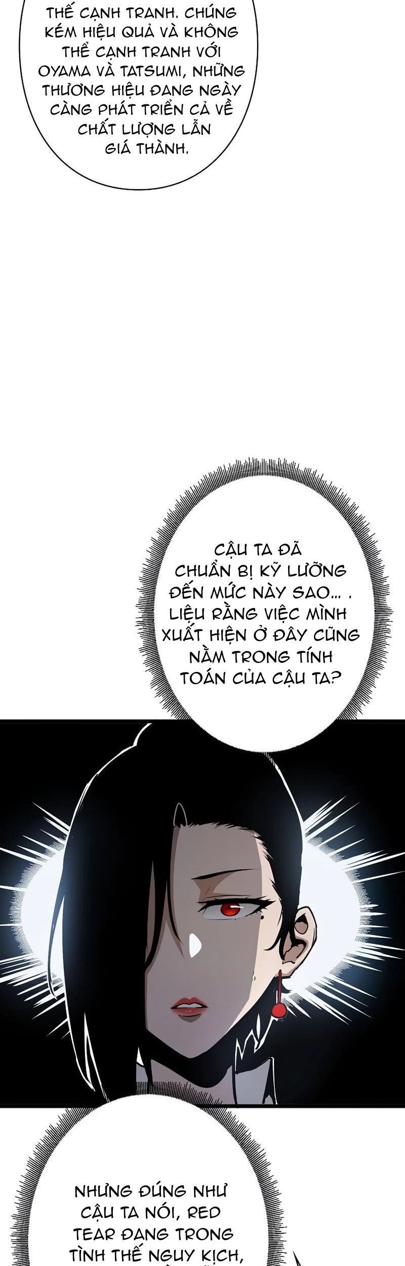 Trở Thành Anh Hùng Mạnh Nhất Nhờ Gian Lận Chap 56 - Next Chap 57