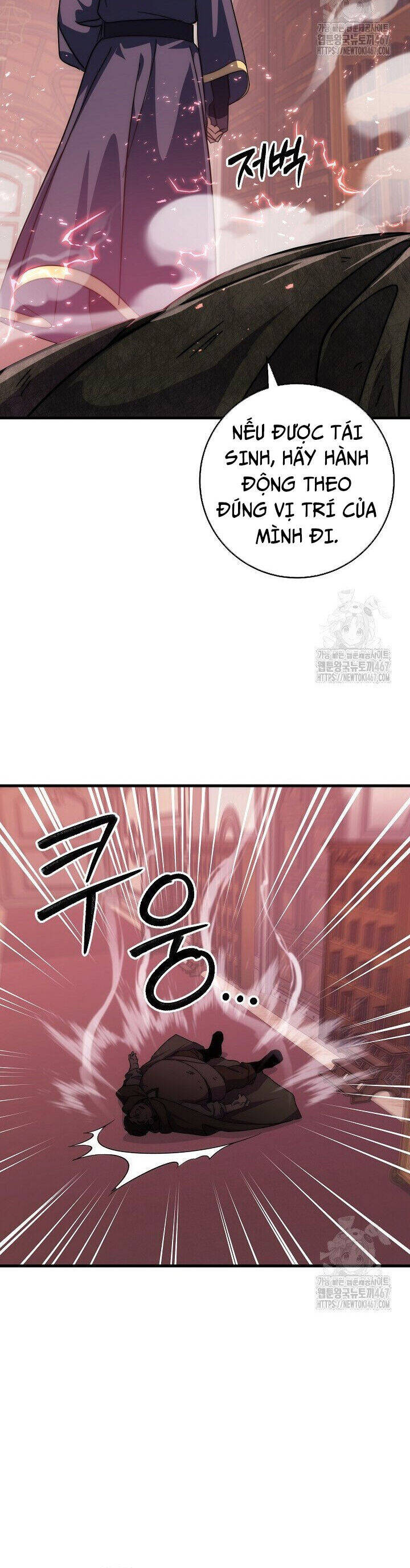 Hoàng Đế Thép Chap 25 - Next Chap 26