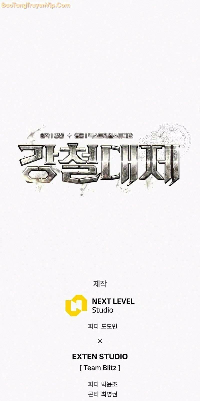 Hoàng Đế Thép Chap 9 - Next Chap 10