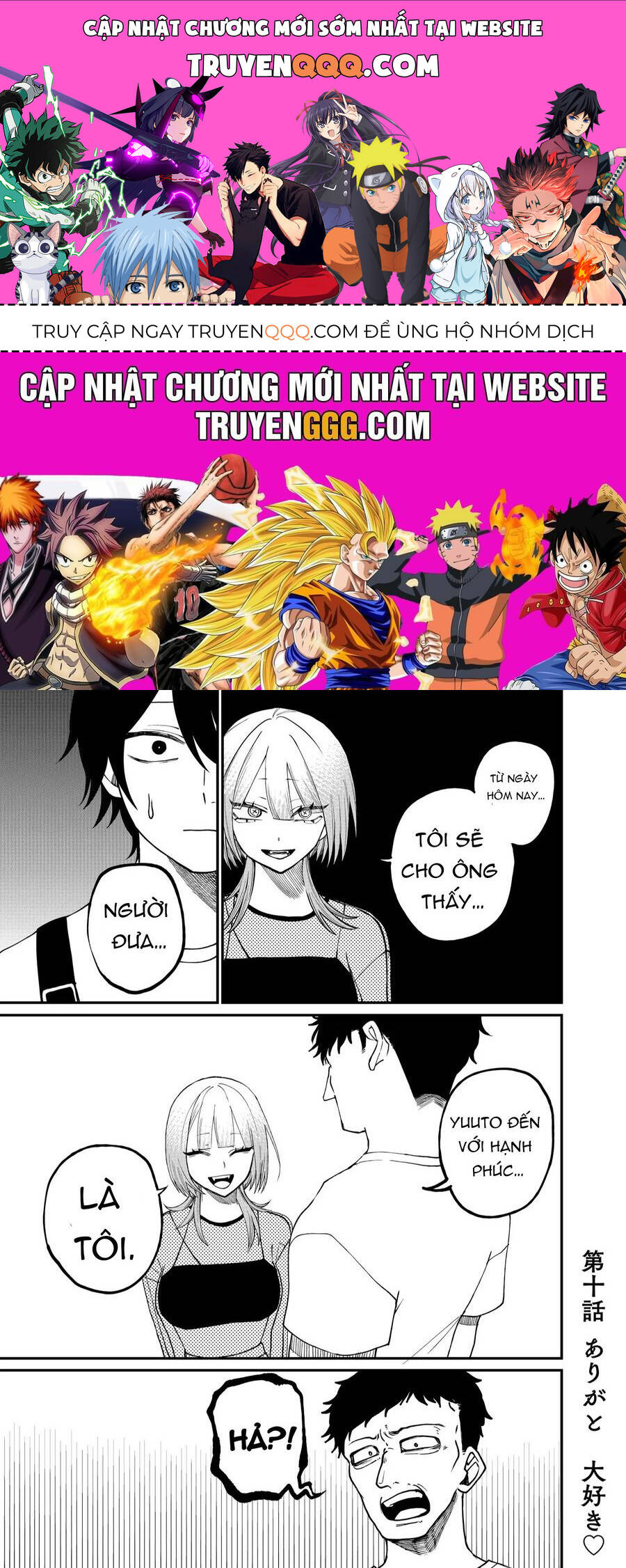 Shihai Shoujo Kubaru-Chan Chap 10 - Next Chap 11