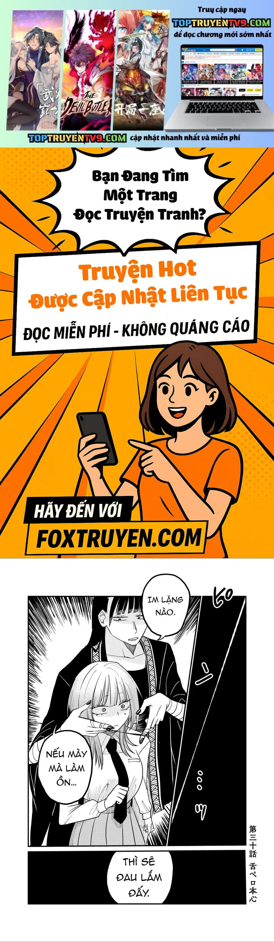 Shihai Shoujo Kubaru-Chan Chap 30 - Next Chap 31