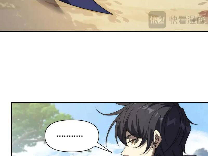 Võng Du: Ta Có Thể Tiến Hóa Tất Cả Chap 11 - Next Chap 12