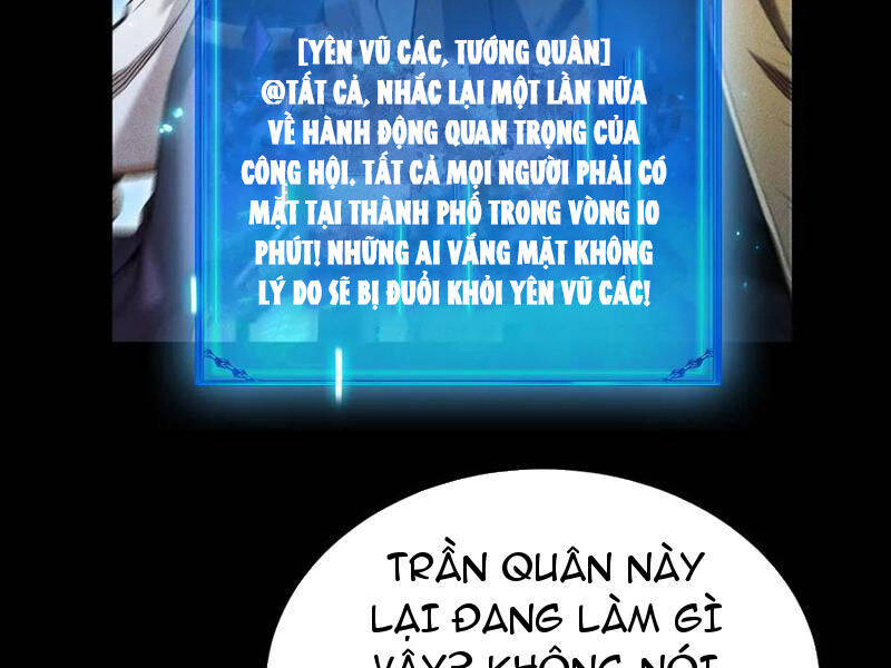 Ta Trở Thành Thần Sau Khi Afk Hàng Triệu Năm Chap 13 - Next Chap 14