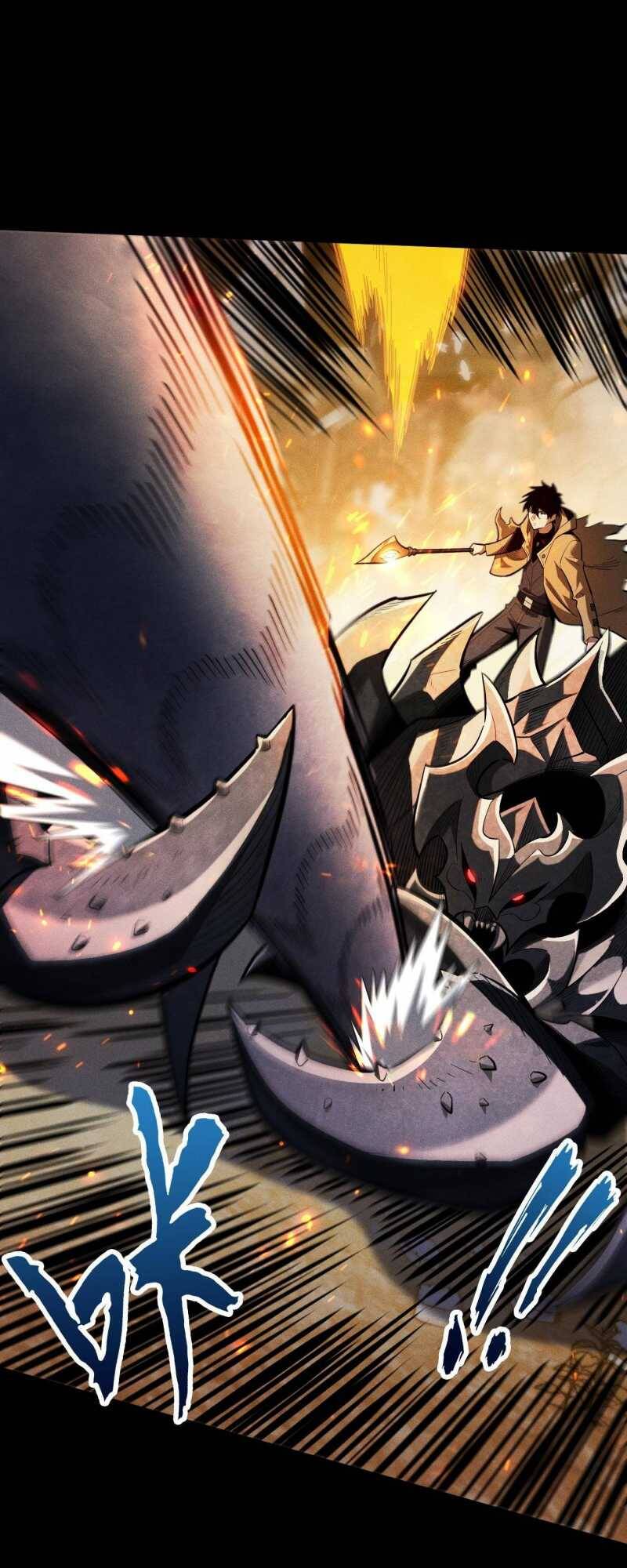 Ta Trở Thành Thần Sau Khi Afk Hàng Triệu Năm Chap 4 - Next Chap 5