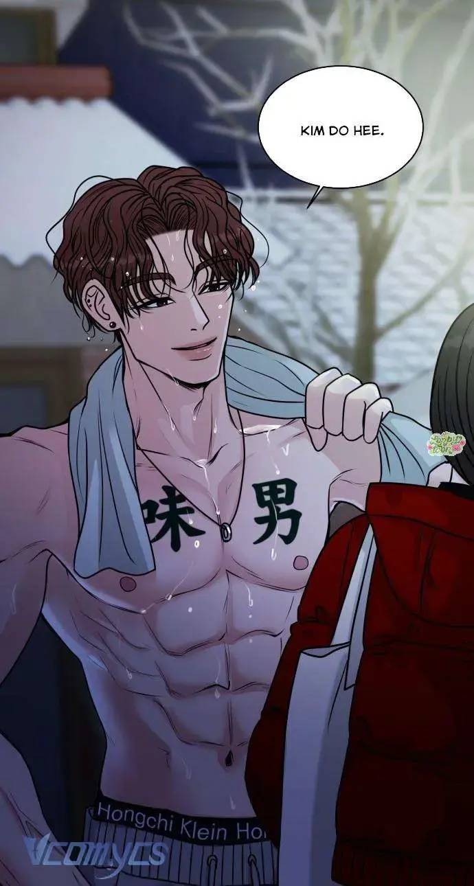 Không Yêu Thì Chết Chap 2 - Next Chap 3