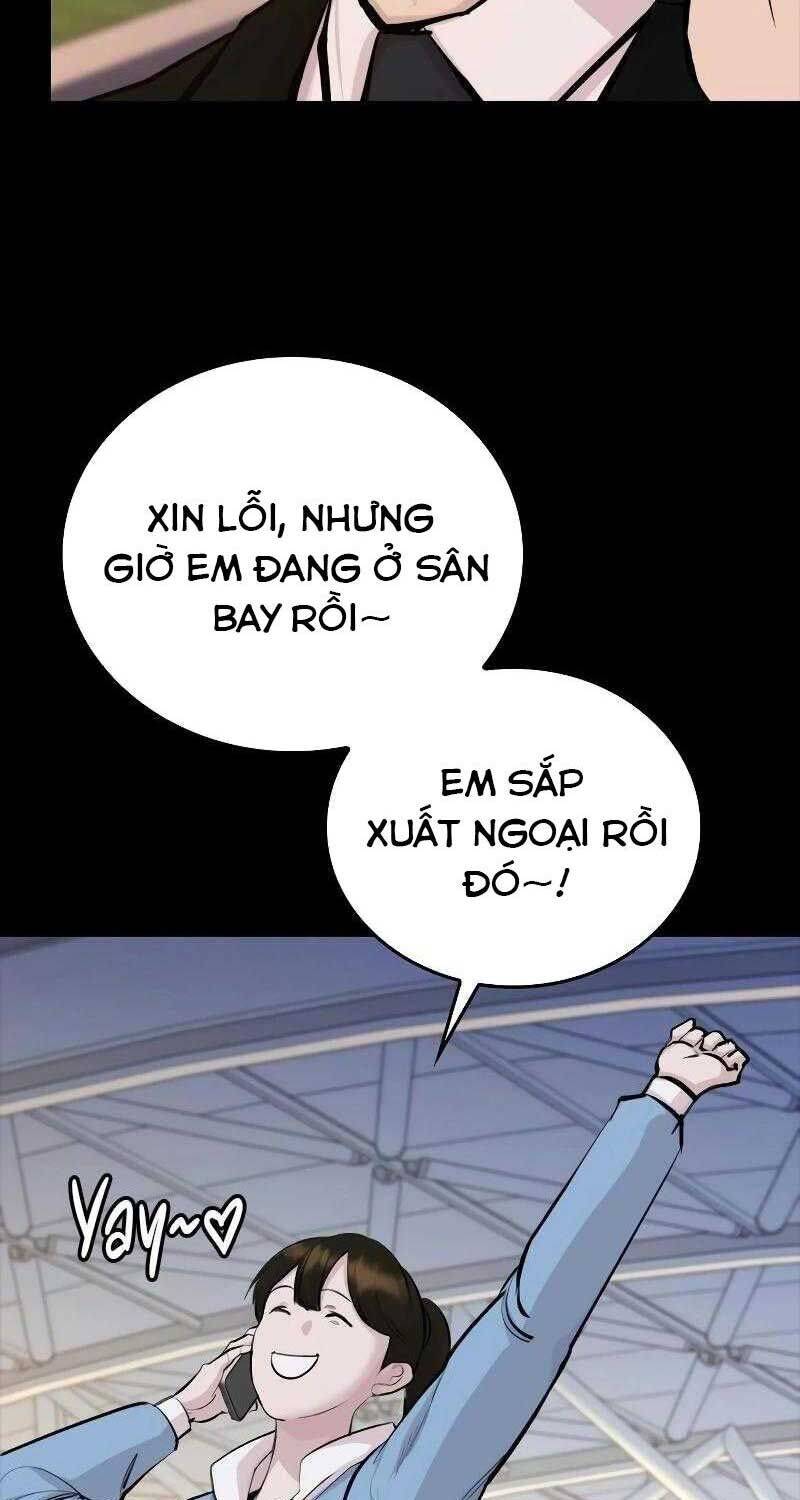 Venta Black Chap 1 - Next Chap 2