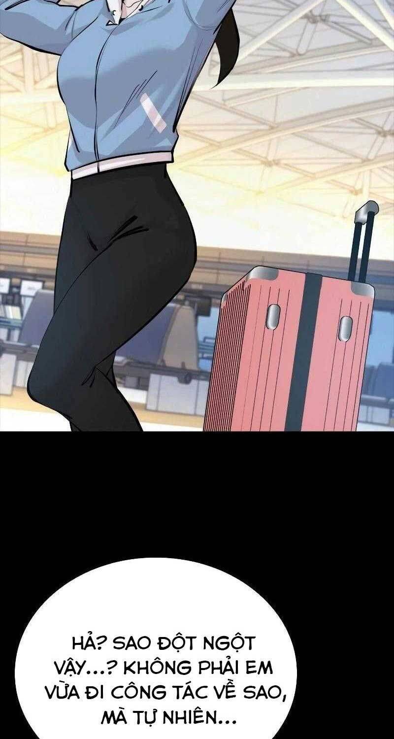 Venta Black Chap 1 - Next Chap 2