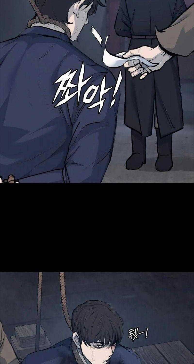 Venta Black Chap 1 - Next Chap 2