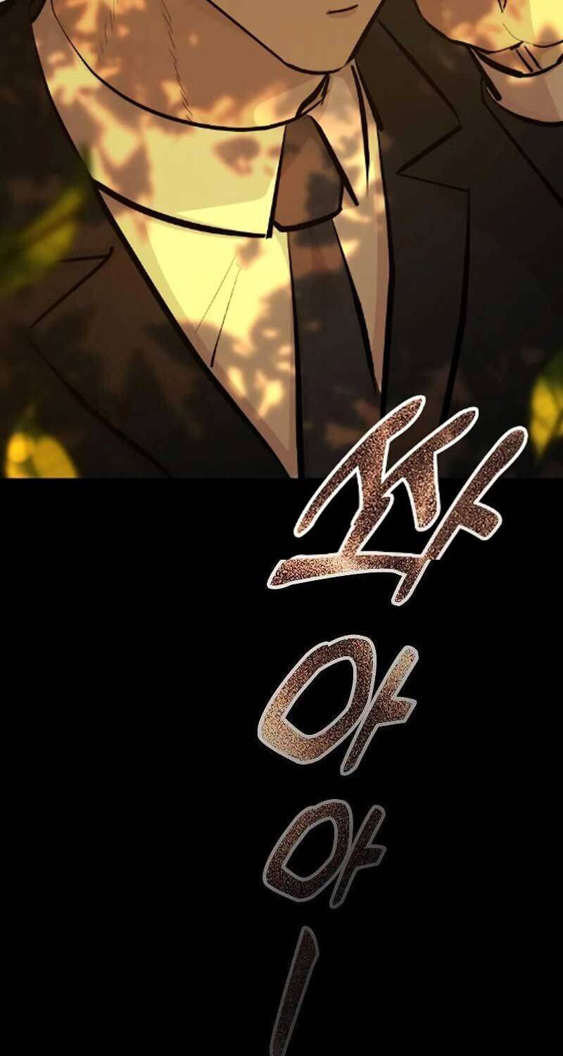 Venta Black Chap 1 - Next Chap 2