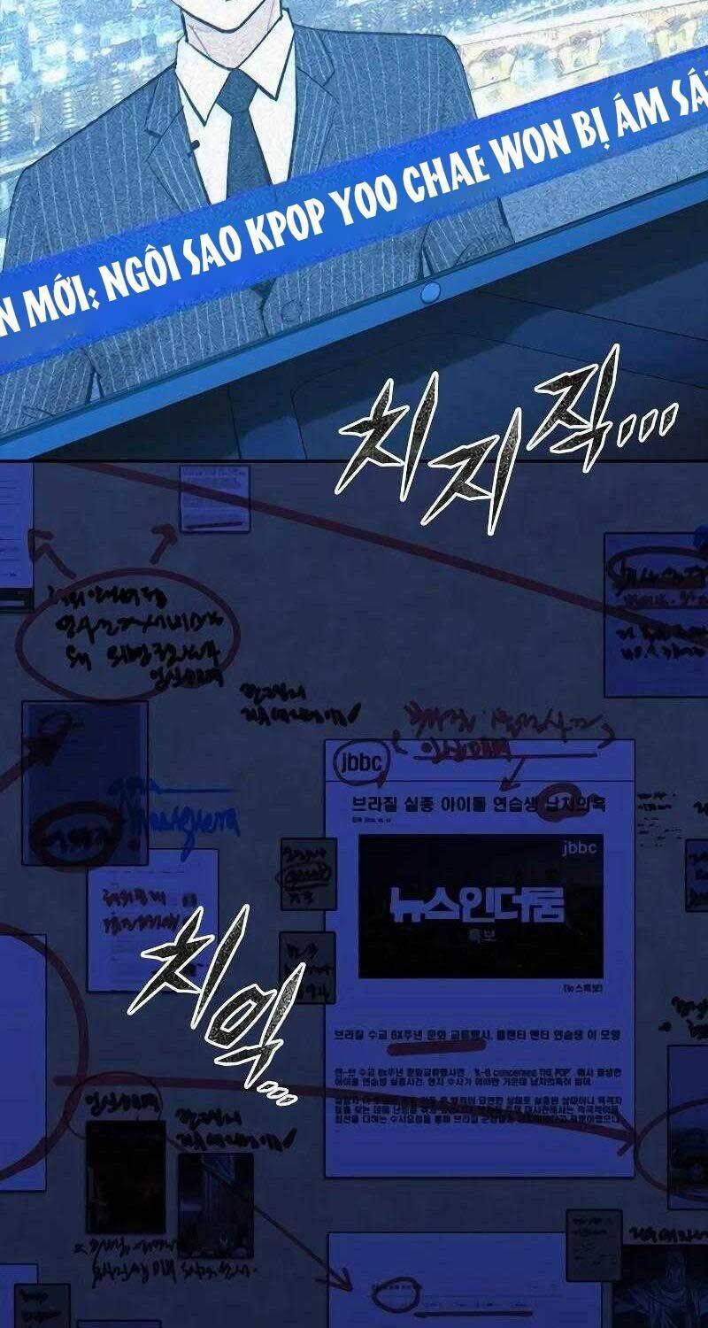 Venta Black Chap 1 - Next Chap 2