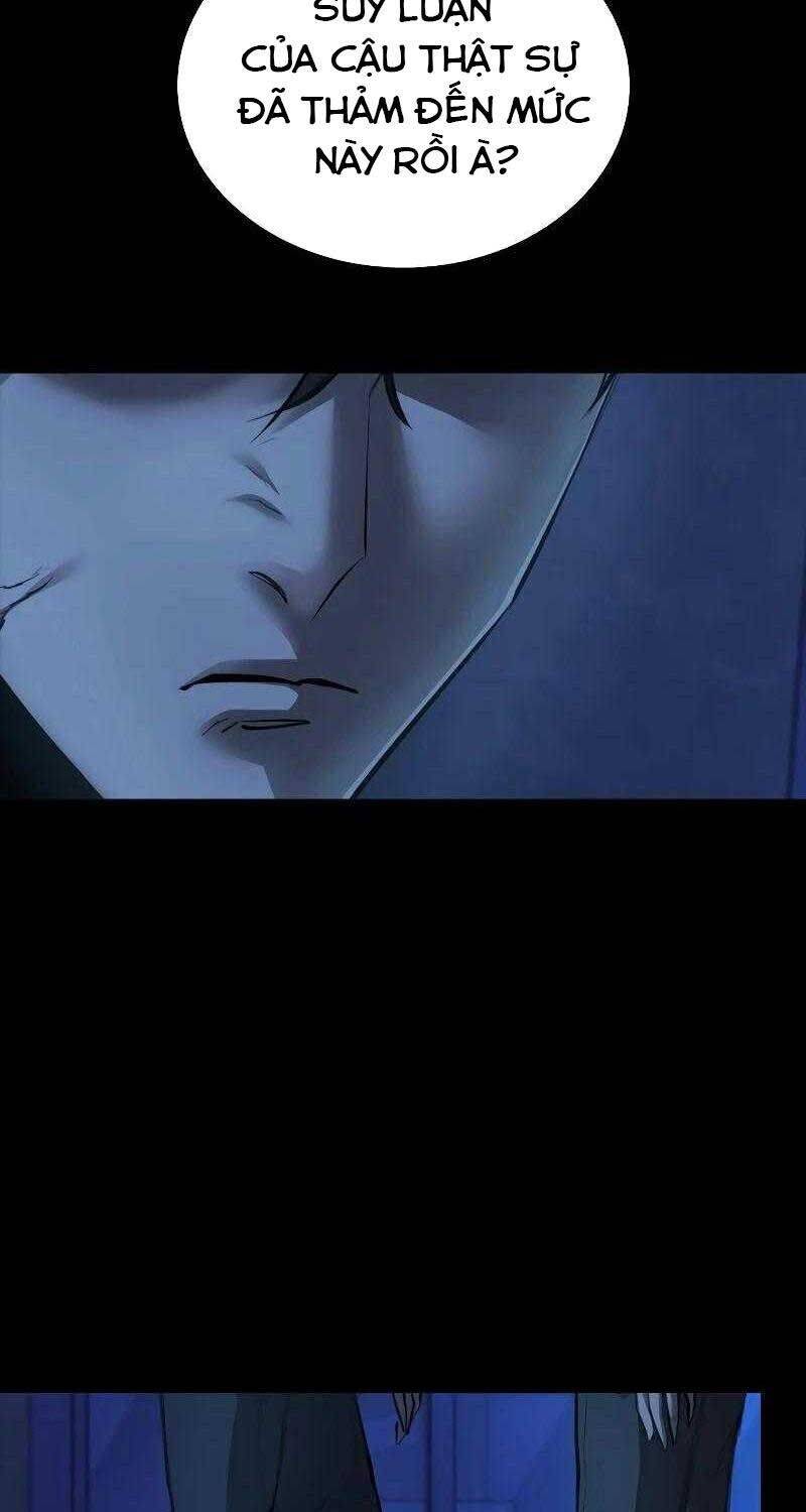 Venta Black Chap 1 - Next Chap 2