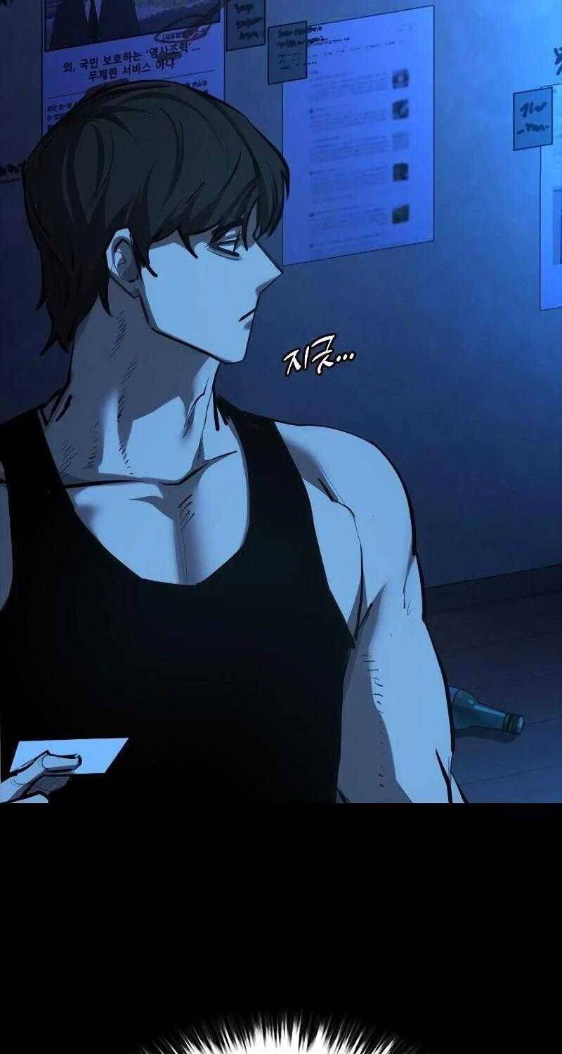 Venta Black Chap 1 - Next Chap 2