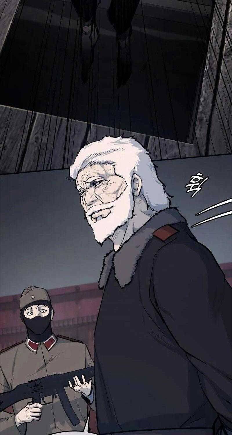 Venta Black Chap 1 - Next Chap 2