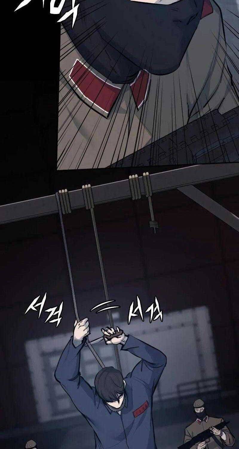 Venta Black Chap 1 - Next Chap 2