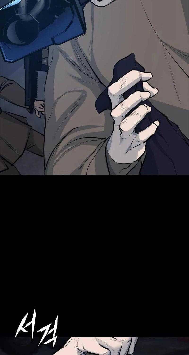 Venta Black Chap 1 - Next Chap 2