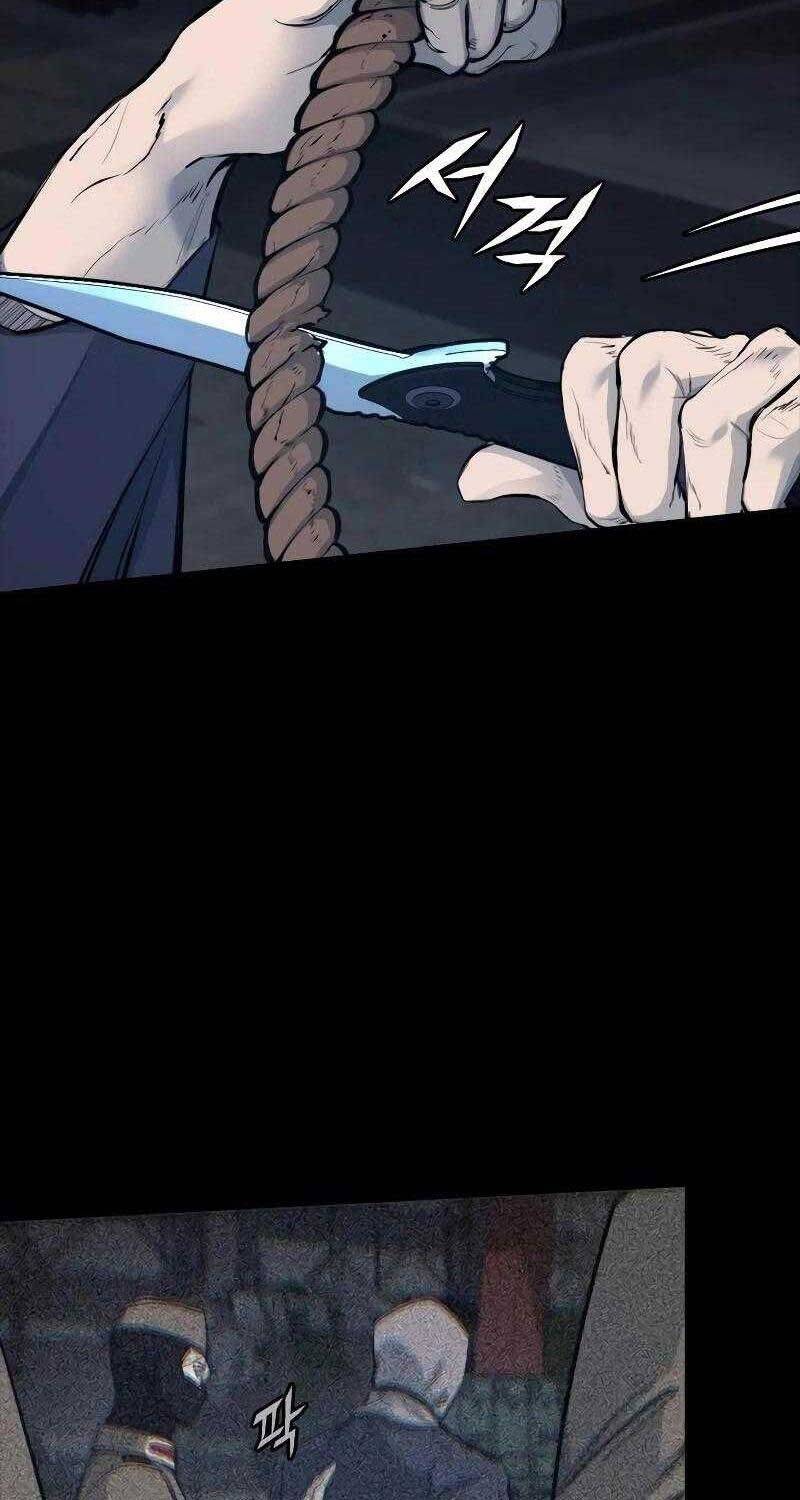 Venta Black Chap 1 - Next Chap 2