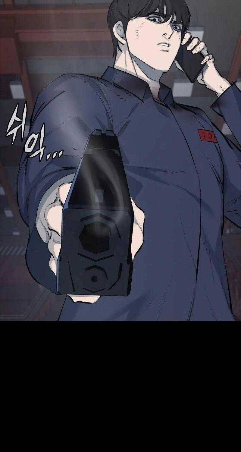 Venta Black Chap 1 - Next Chap 2