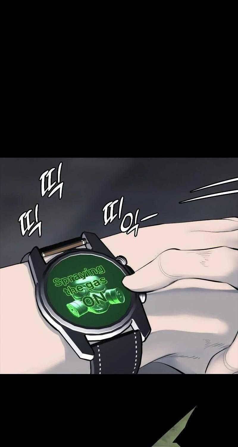 Venta Black Chap 1 - Next Chap 2