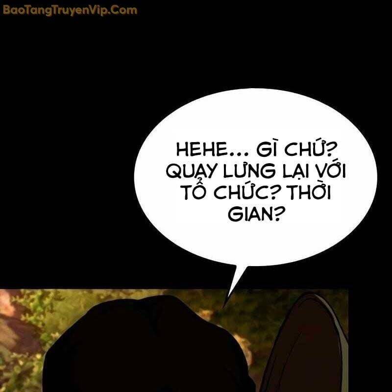 Venta Black Chap 10 - Next Chap 11