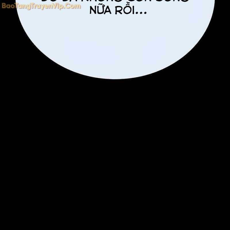 Venta Black Chap 10 - Next Chap 11