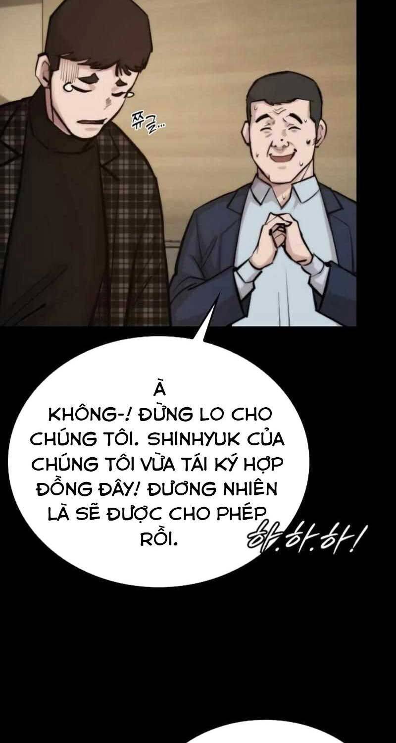 Venta Black Chap 2 - Next Chap 3