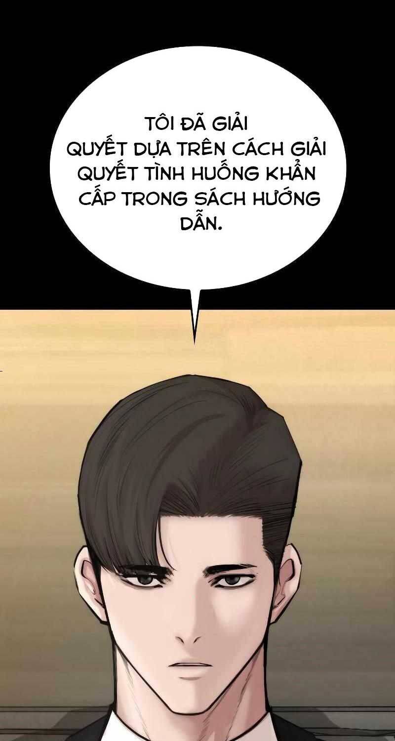 Venta Black Chap 2 - Next Chap 3