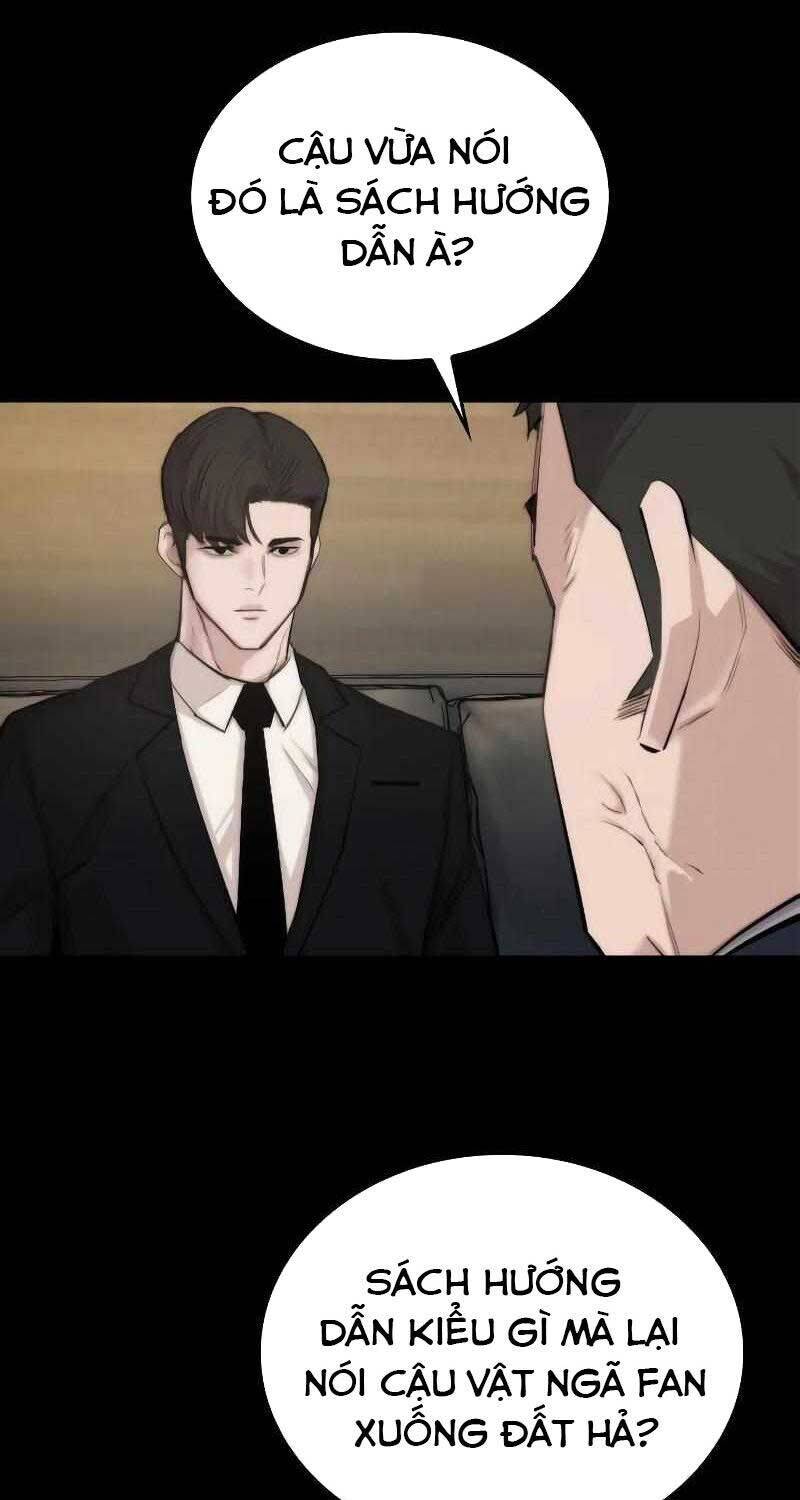 Venta Black Chap 2 - Next Chap 3