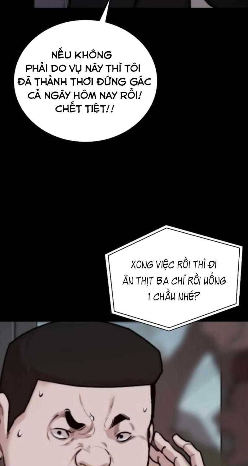 Venta Black Chap 2 - Next Chap 3