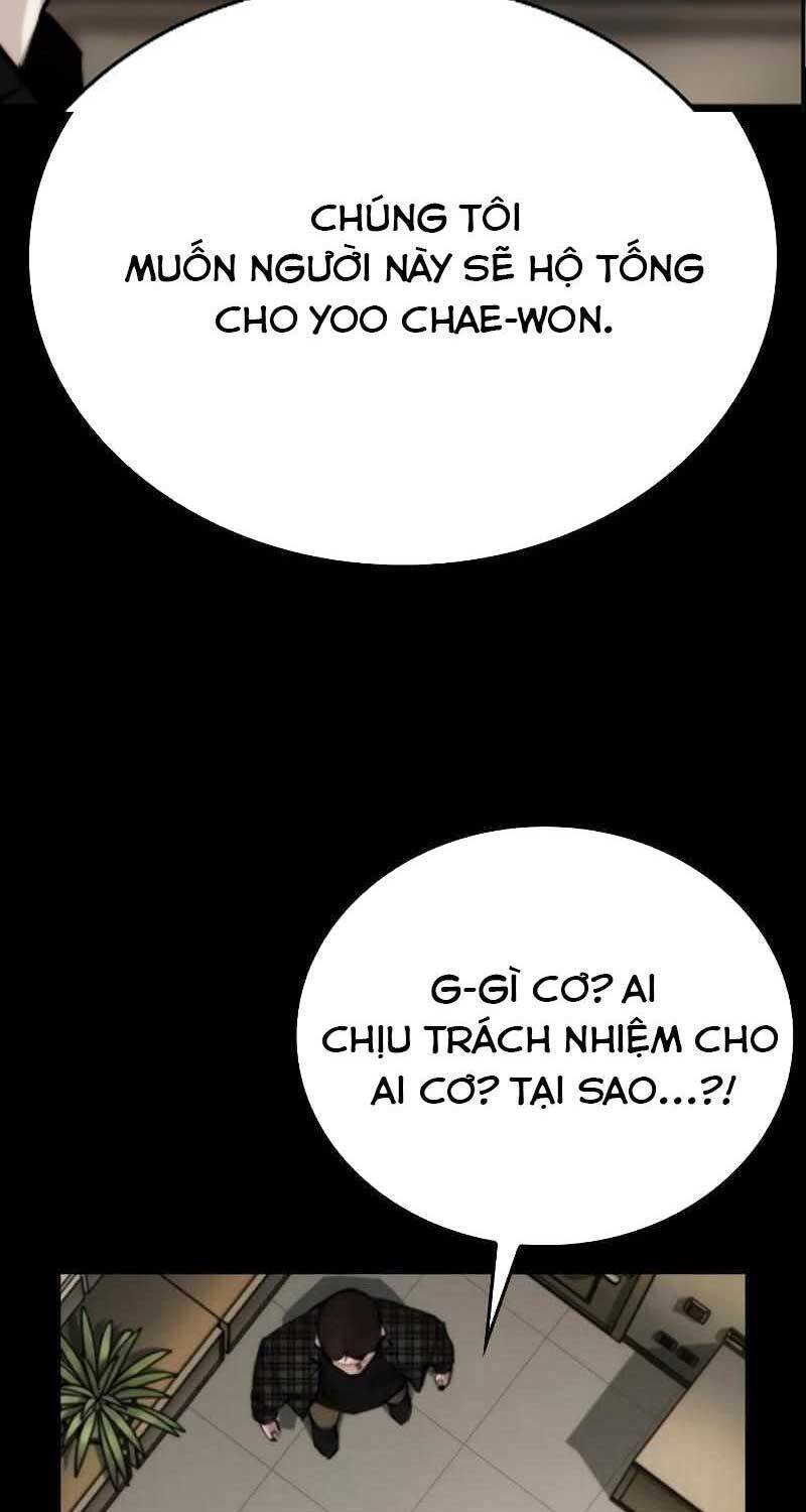 Venta Black Chap 2 - Next Chap 3