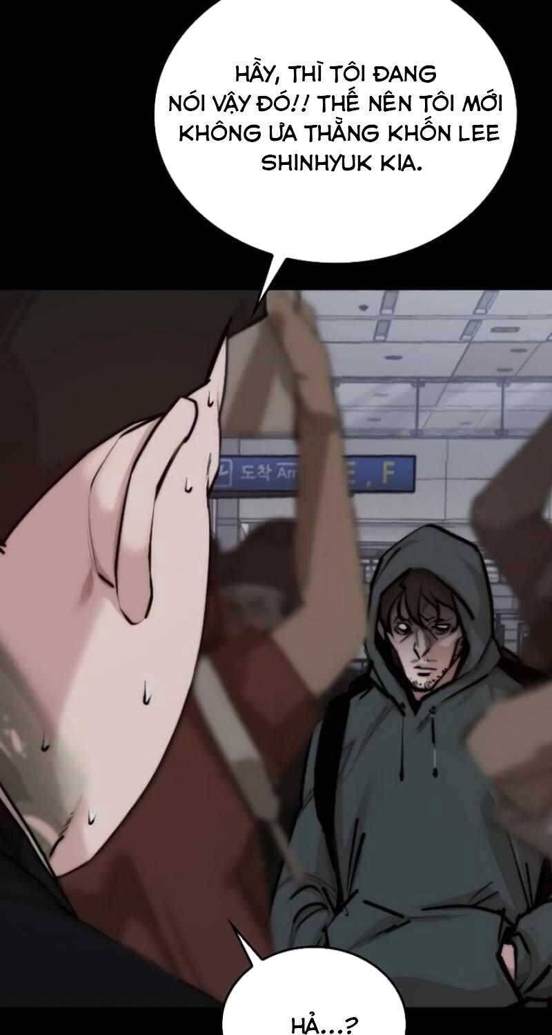 Venta Black Chap 2 - Next Chap 3