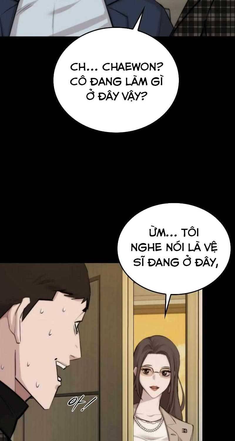 Venta Black Chap 2 - Next Chap 3