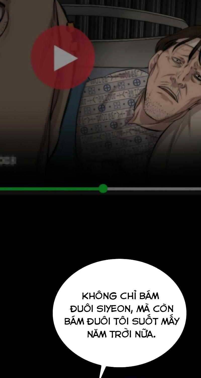 Venta Black Chap 2 - Next Chap 3