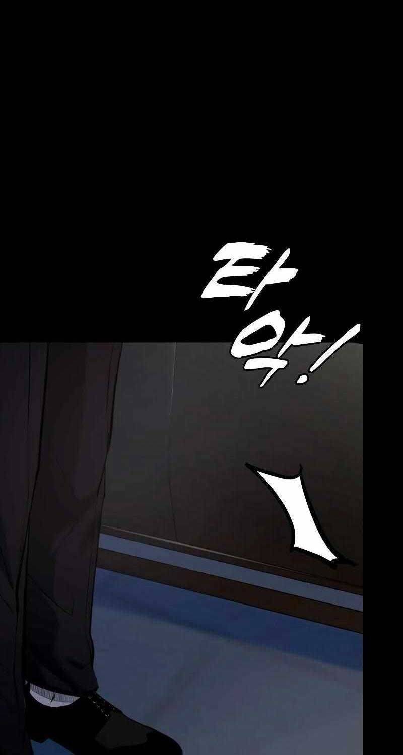 Venta Black Chap 3 - Next Chap 4