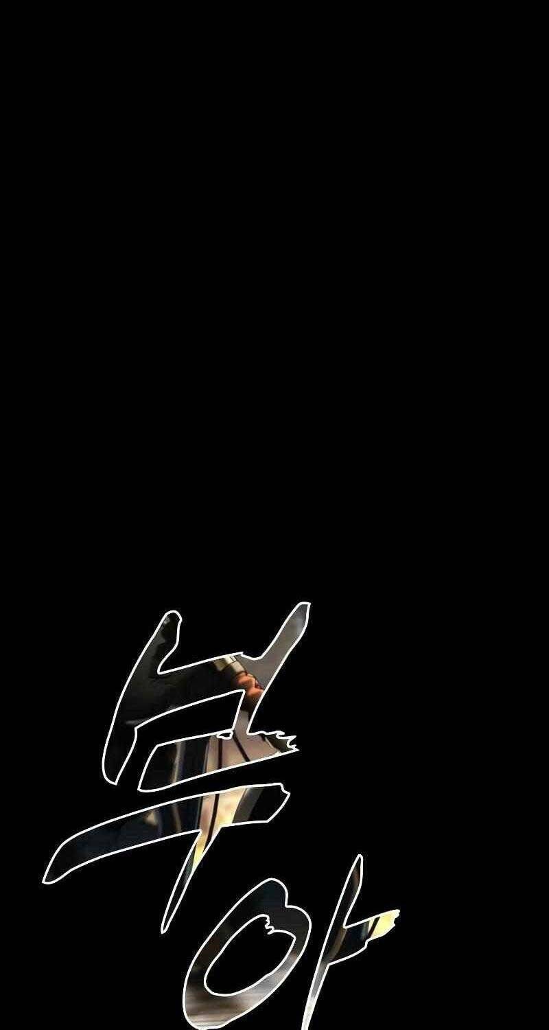 Venta Black Chap 3 - Next Chap 4