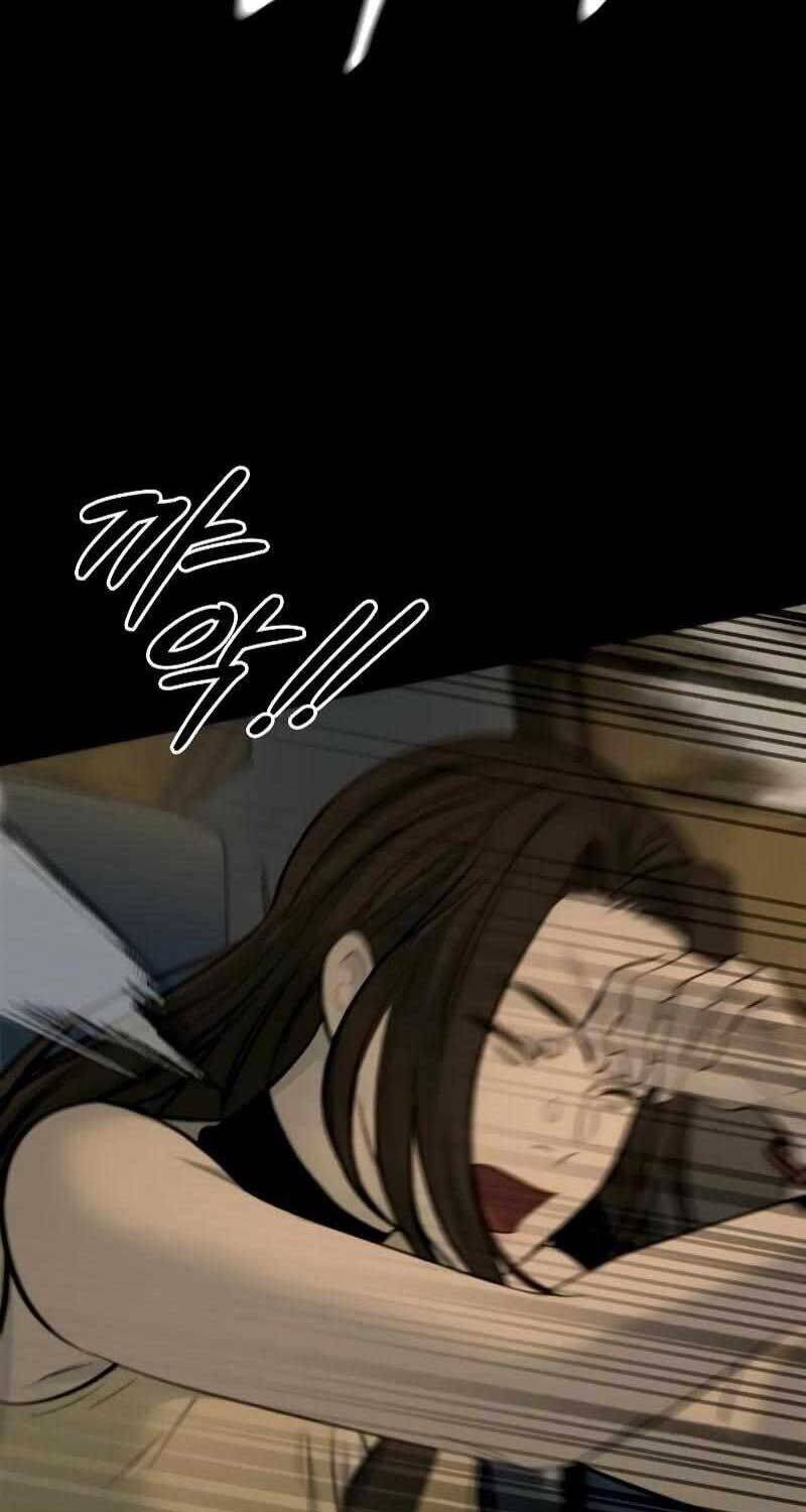 Venta Black Chap 3 - Next Chap 4