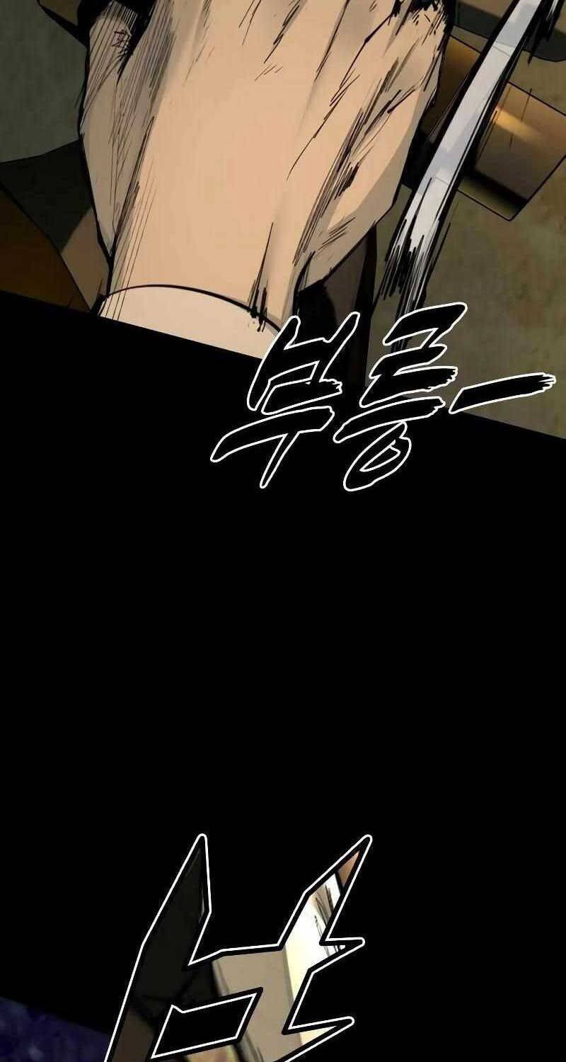 Venta Black Chap 3 - Next Chap 4