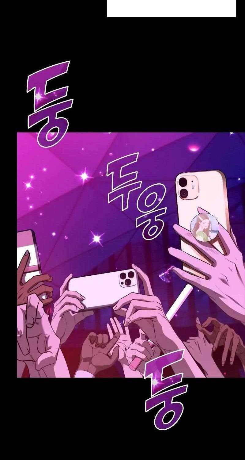 Venta Black Chap 3 - Next Chap 4