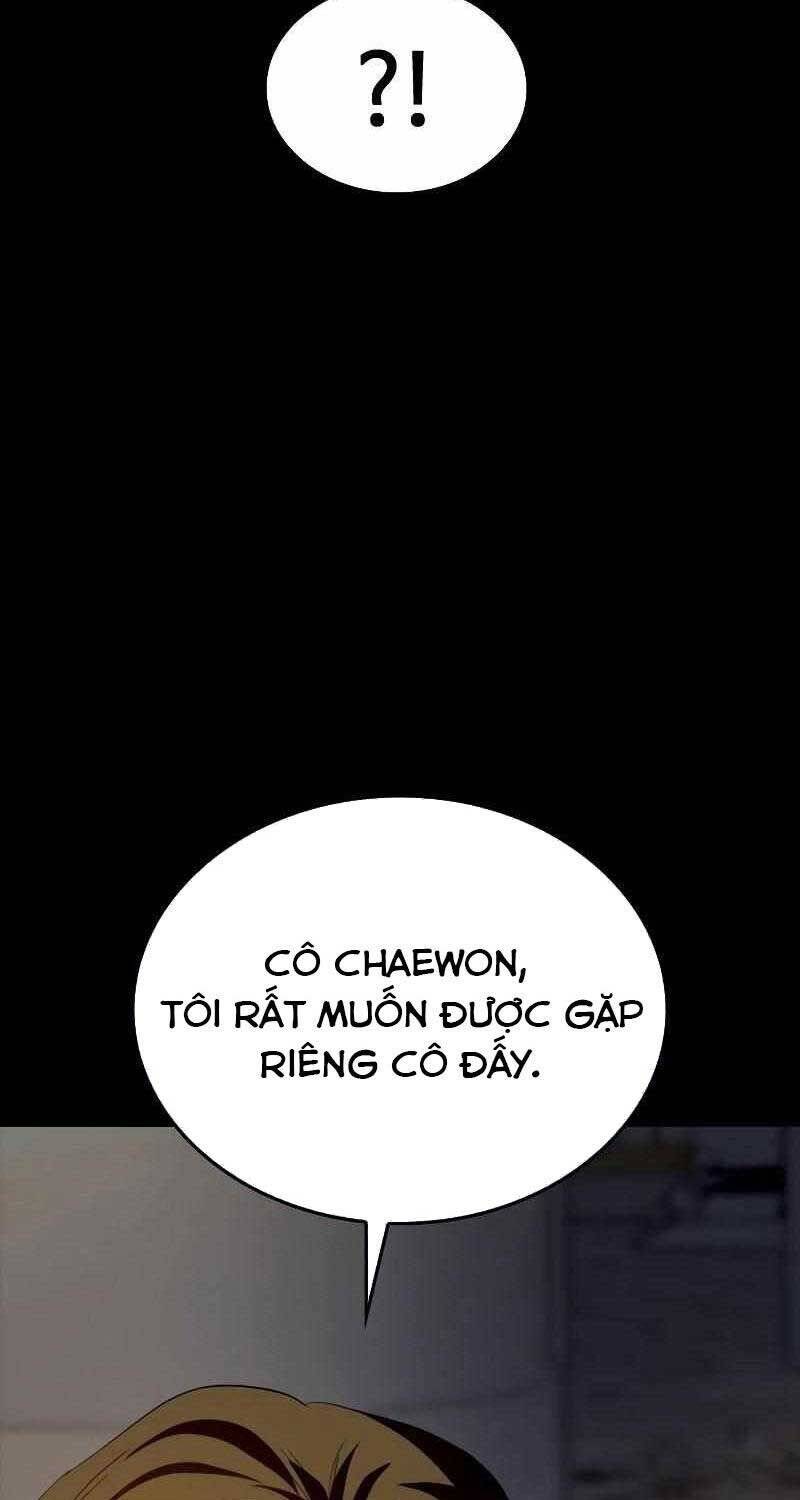 Venta Black Chap 3 - Next Chap 4