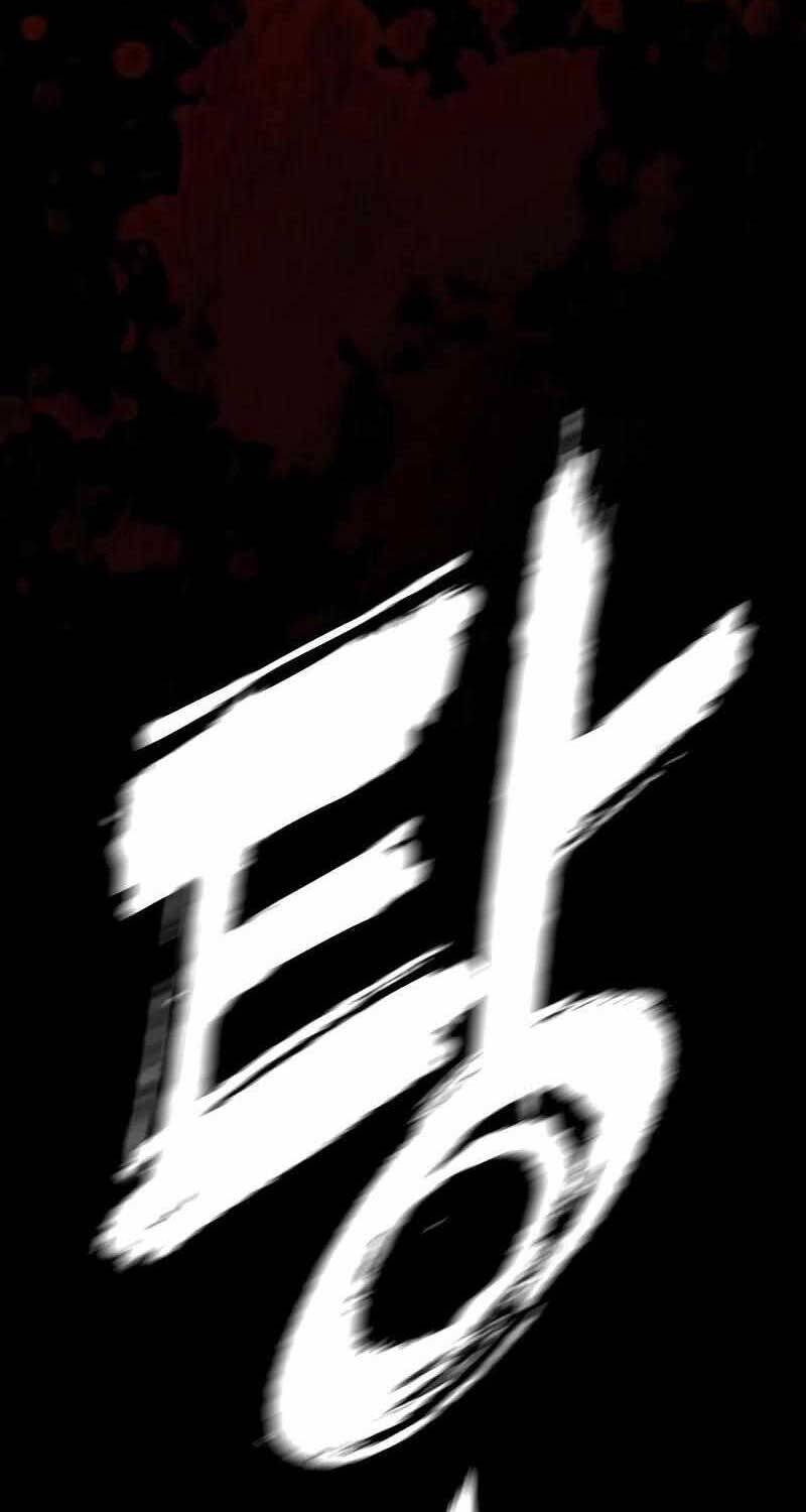 Venta Black Chap 3 - Next Chap 4