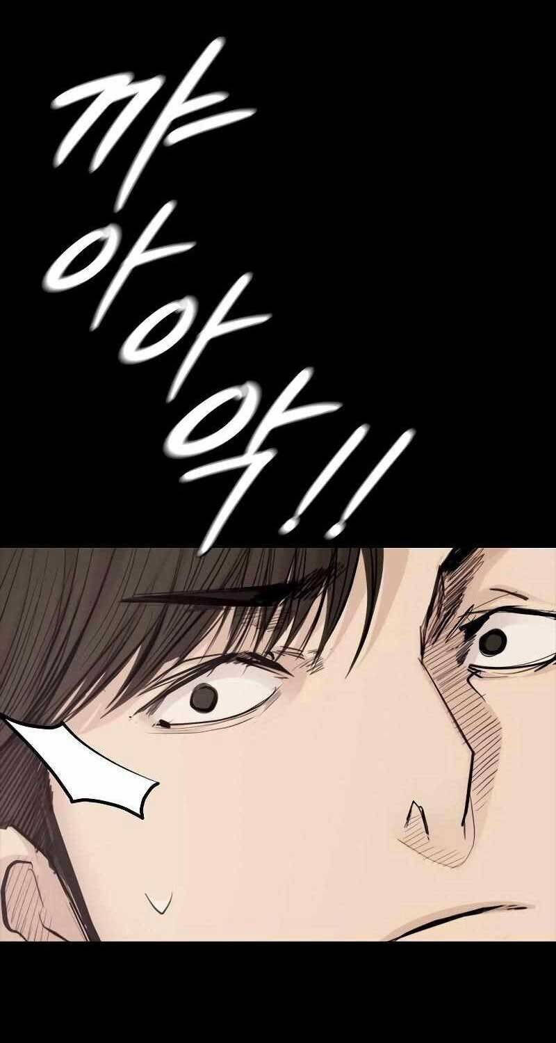 Venta Black Chap 3 - Next Chap 4