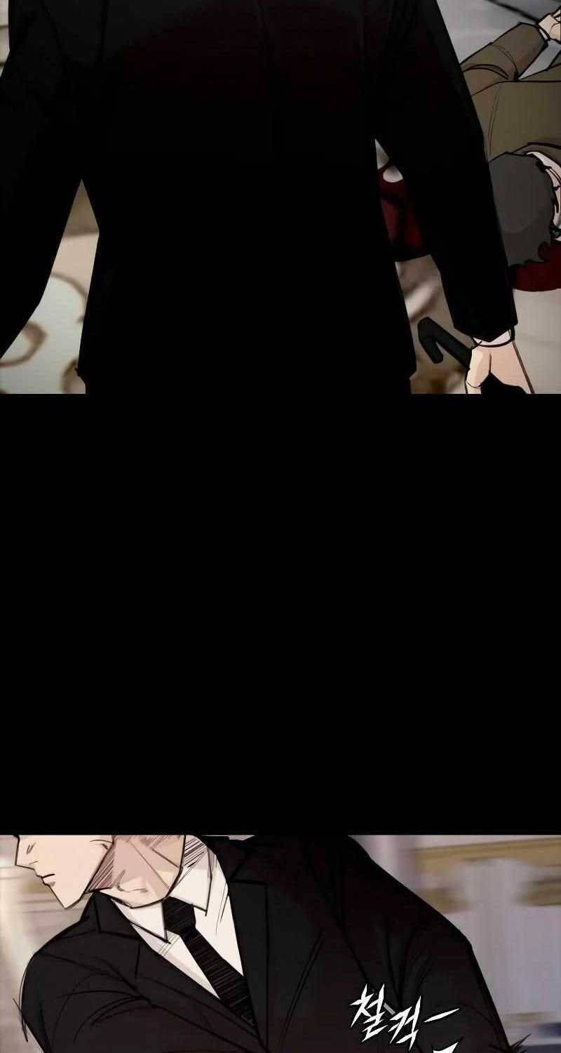 Venta Black Chap 3 - Next Chap 4