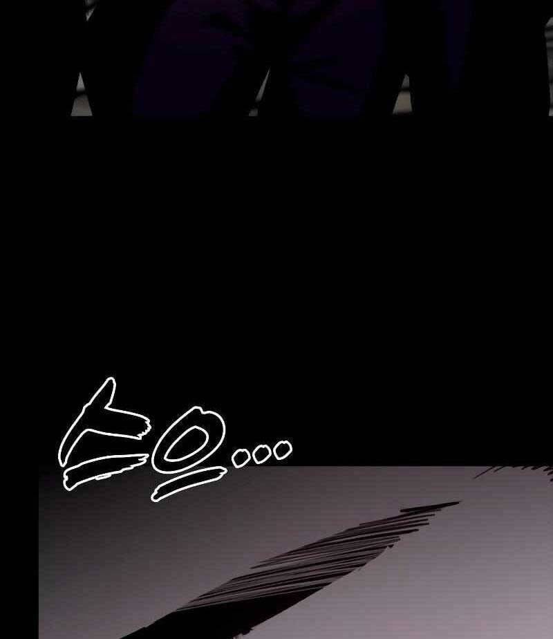 Venta Black Chap 3 - Next Chap 4