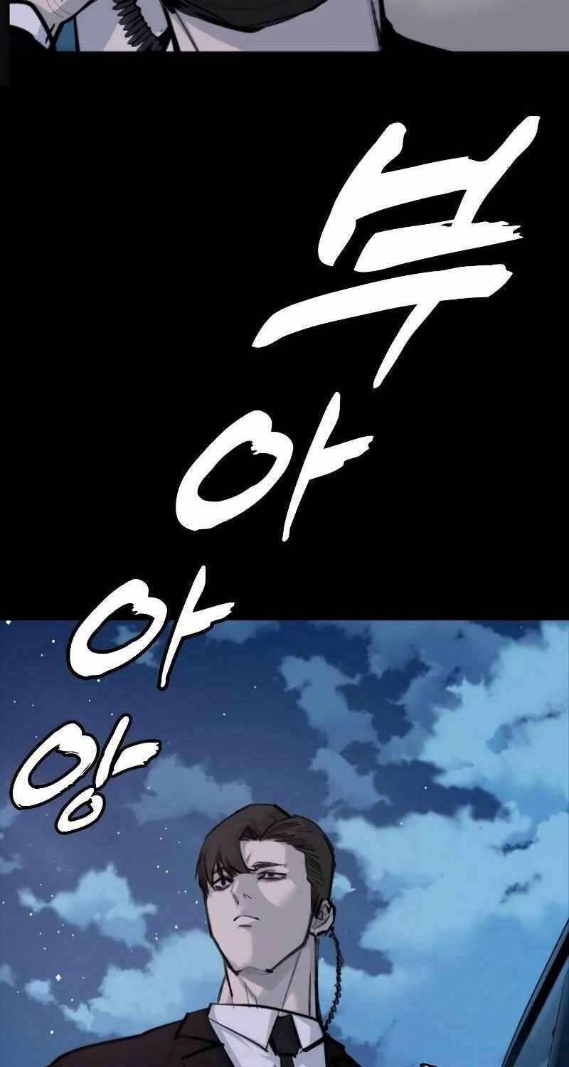 Venta Black Chap 3 - Next Chap 4