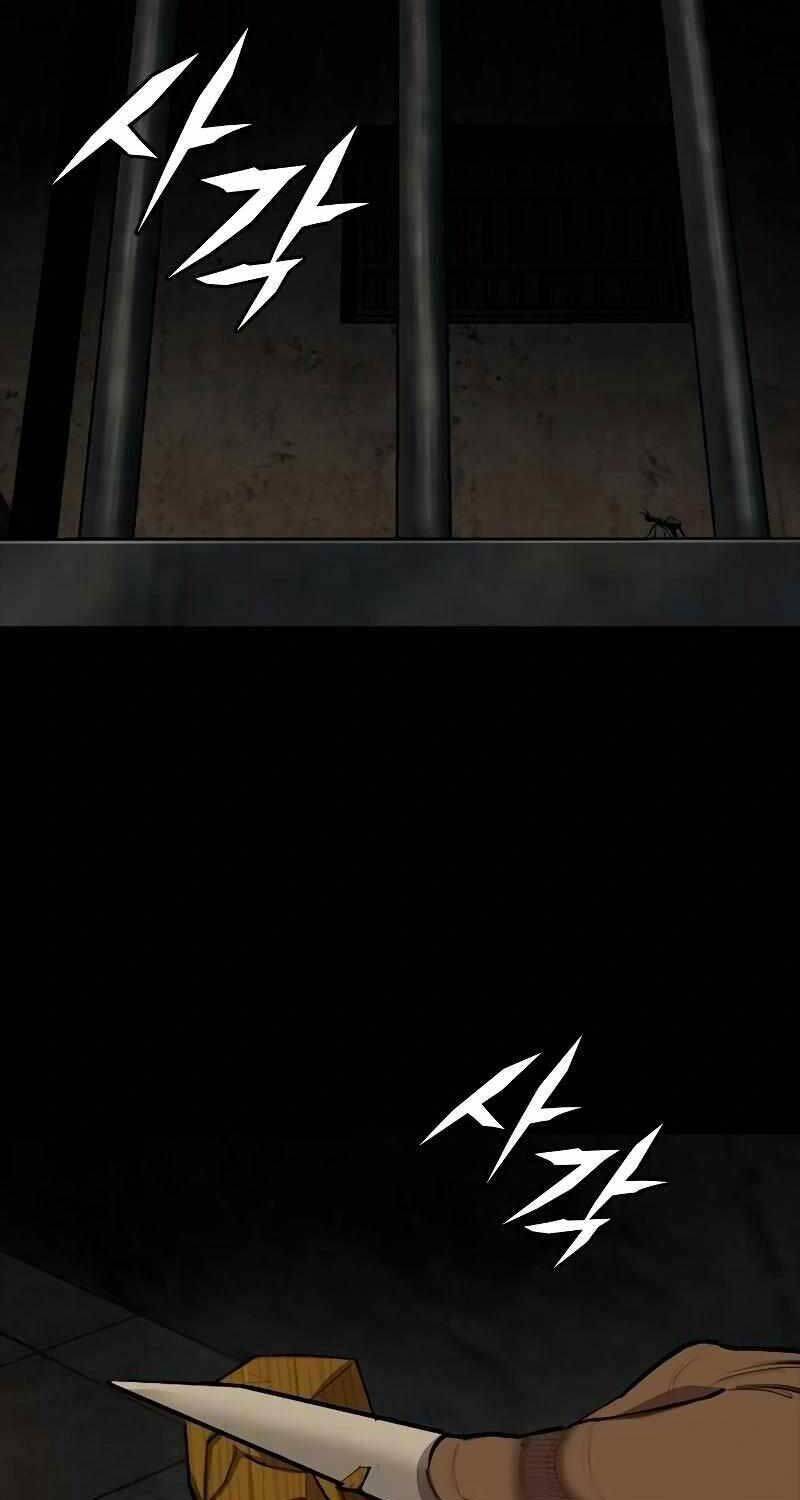 Venta Black Chap 4 - Next Chap 5