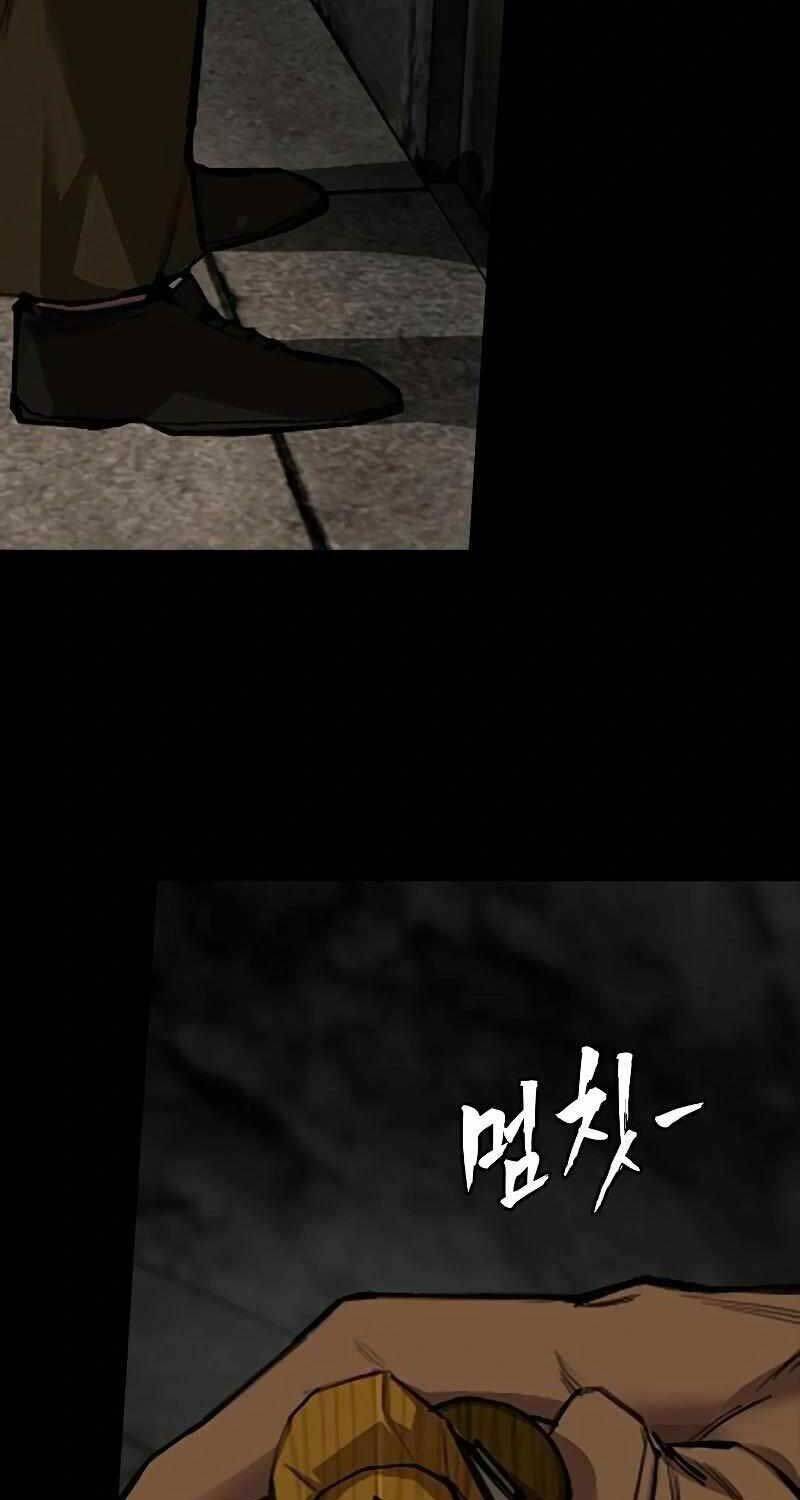 Venta Black Chap 4 - Next Chap 5