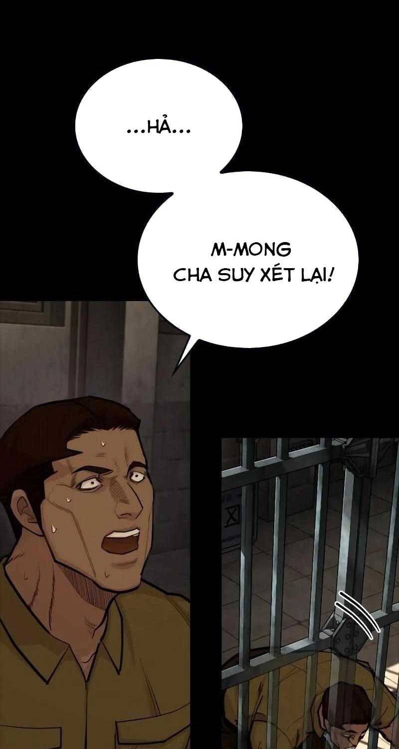 Venta Black Chap 4 - Next Chap 5