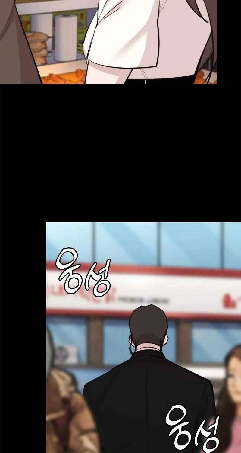 Venta Black Chap 5 - Next Chap 6