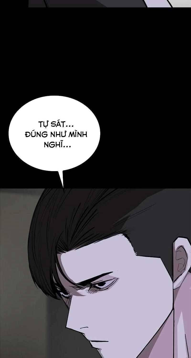 Venta Black Chap 5 - Next Chap 6